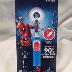 오랄비 어린이용 전동칫솔 스파이더맨 D103K