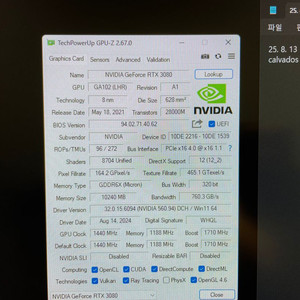 갤럭시 RTX 3080 SG 10G LHR