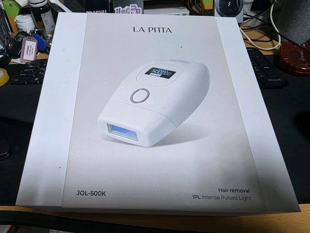 제모기 이미지
