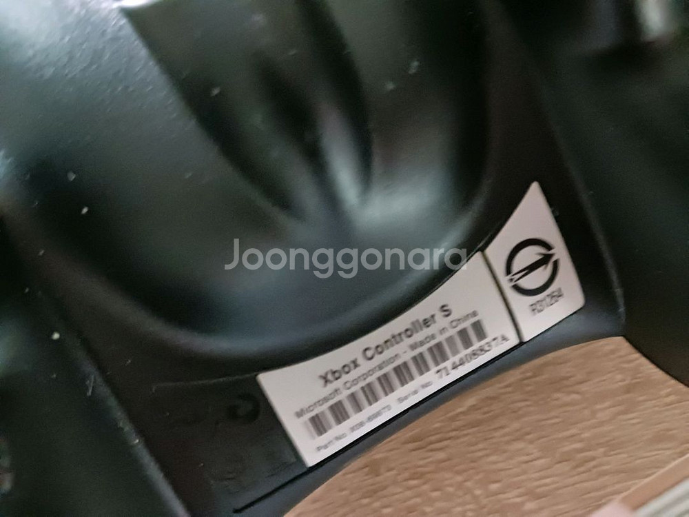 정품 XBOX 코트롤러 2개 처분--3
