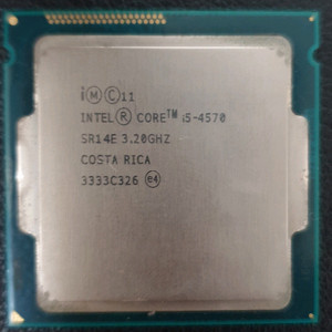 인텔 cpu i5 4570