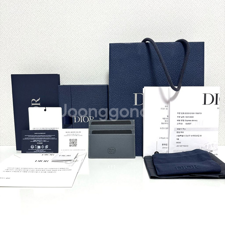 [새상품] 디올 CD 아이콘 카드지갑--0