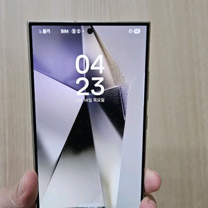 갤럭시 S24울트라 256G 팝니다