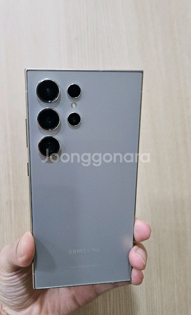 갤럭시 S24울트라 256G 팝니다--1