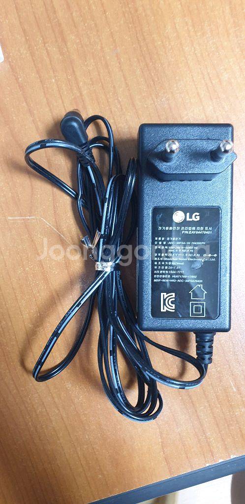 lg a9 코드제로 무선청소기 충전기--0