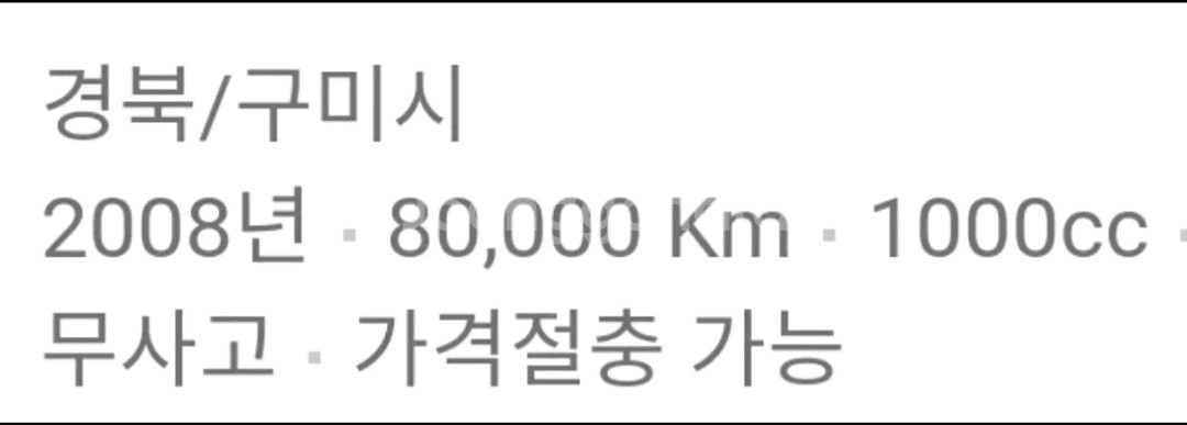 야마하R1오토바이팝니다--5