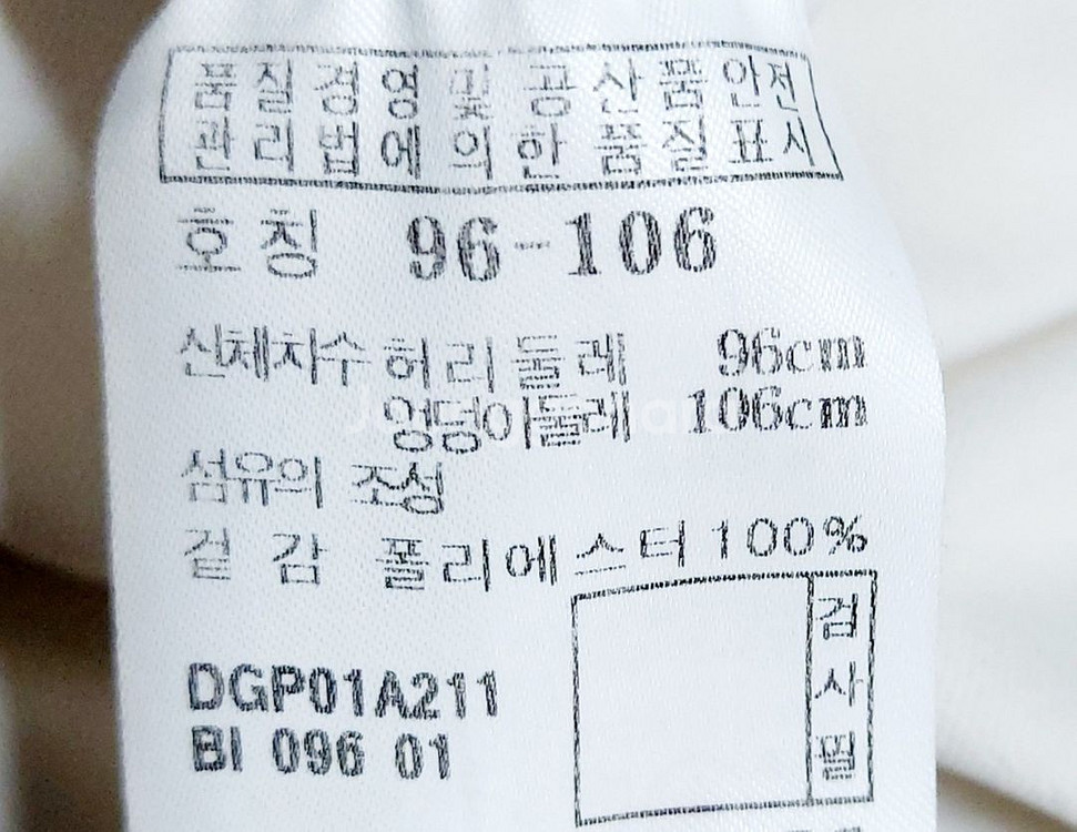 닥스골프 남성골프바지38/스판바지/--4