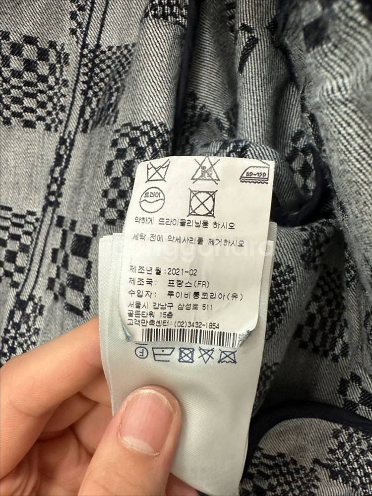 (48)루이비통 다미에 디스토티드 청자켓--8