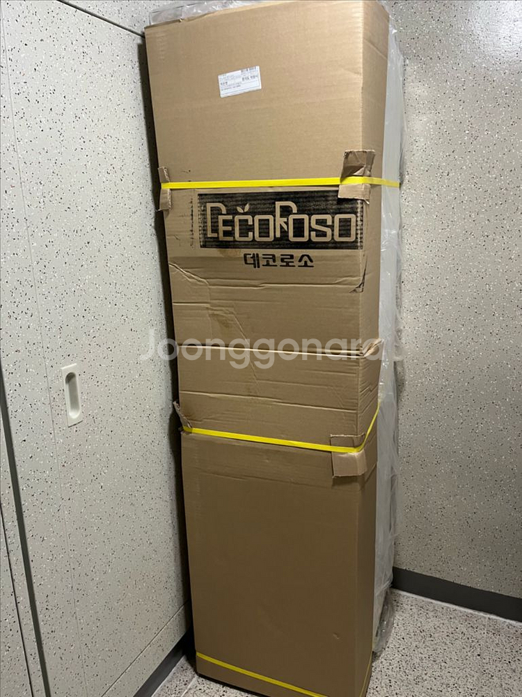 데코로쏘 홈카페장--6