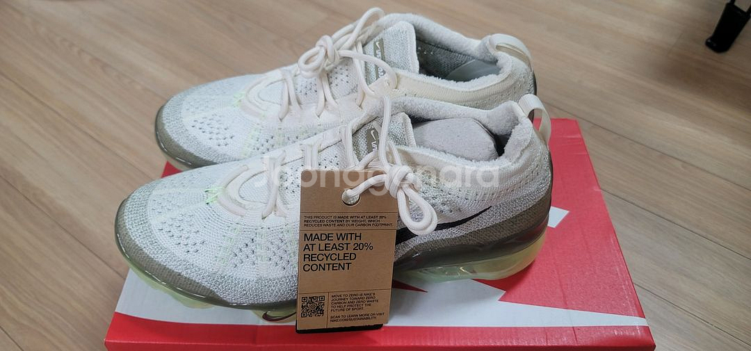 나이키 에어 베이퍼맥스 2023 (260)--1