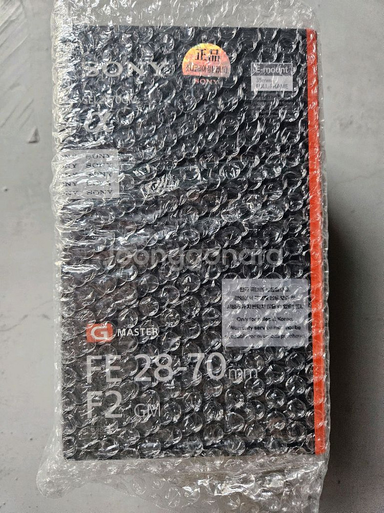 소니 SEL2870GM,SEL85F14GM2--0