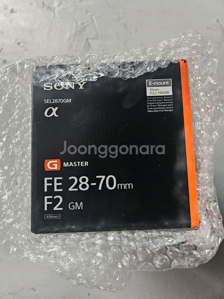 소니 SEL2870GM,SEL85F14GM2--1