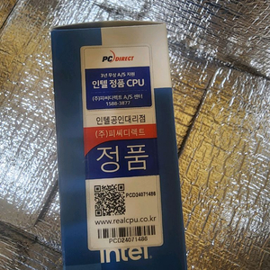 인텔 i5 14600k