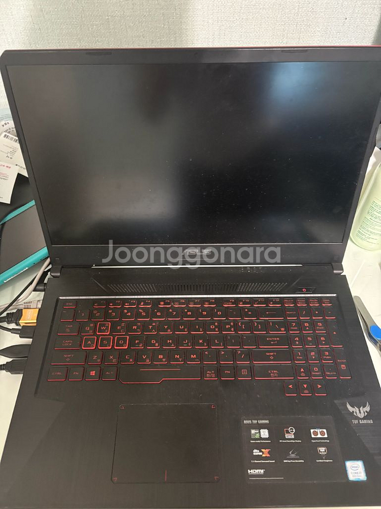 asus fx705 게이밍노트북 판매합니다--0