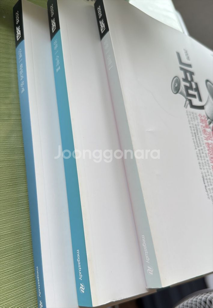 2026뉴런 수2,확통--1