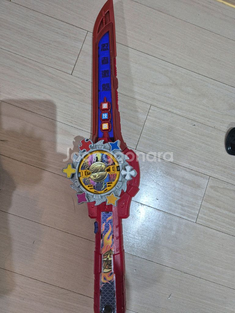 파워레인저 닌자포스 볼케이노검--0