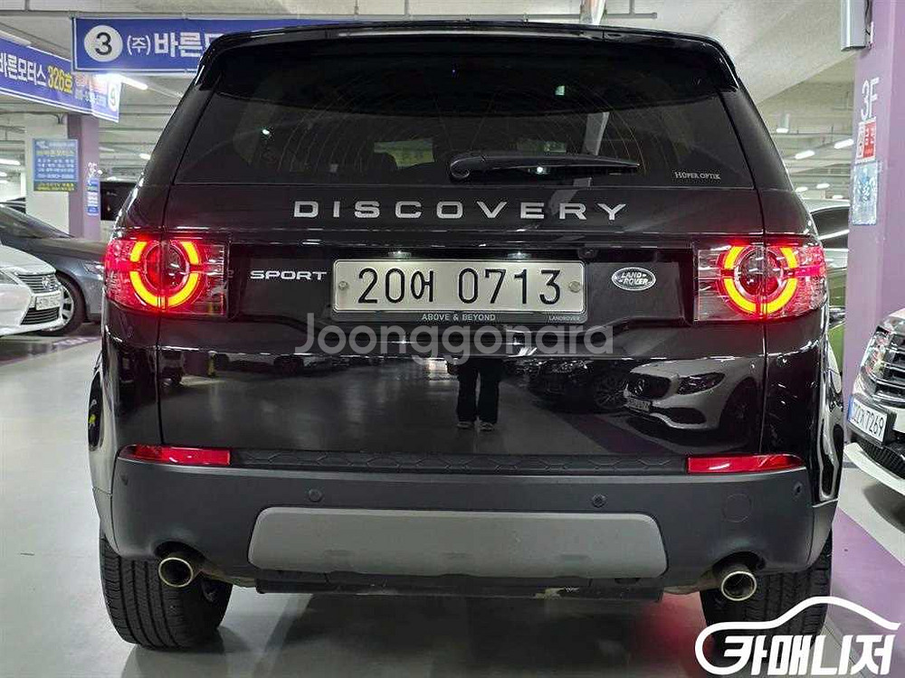 [랜드로버]디스커버리 스포츠 2.0 TD4 SE (5인--4