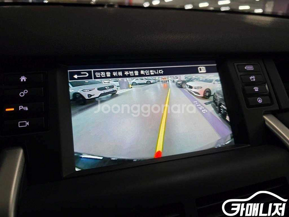 [랜드로버]디스커버리 스포츠 2.0 TD4 SE (5인--9