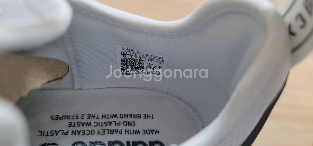 정품] 아디다스 NMD R1 화이트 260--6