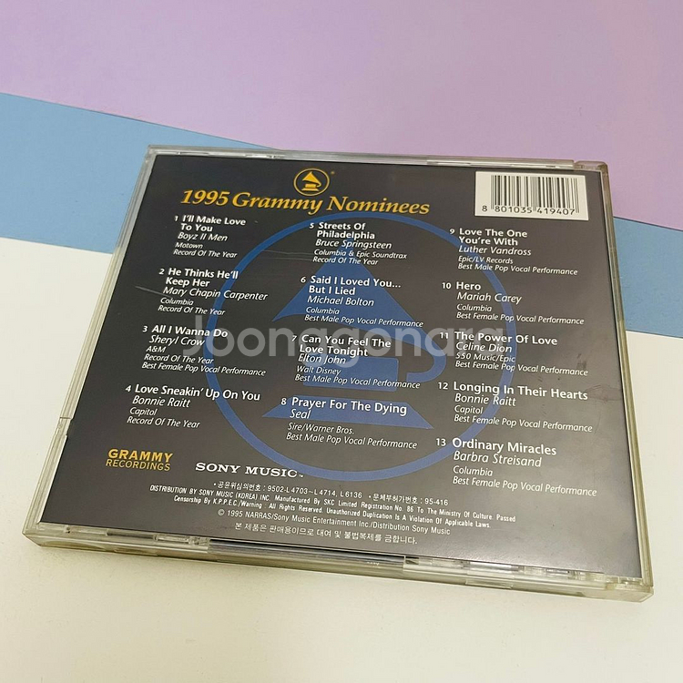 [중고음반/CD] 1995 Grammy Nominees--1