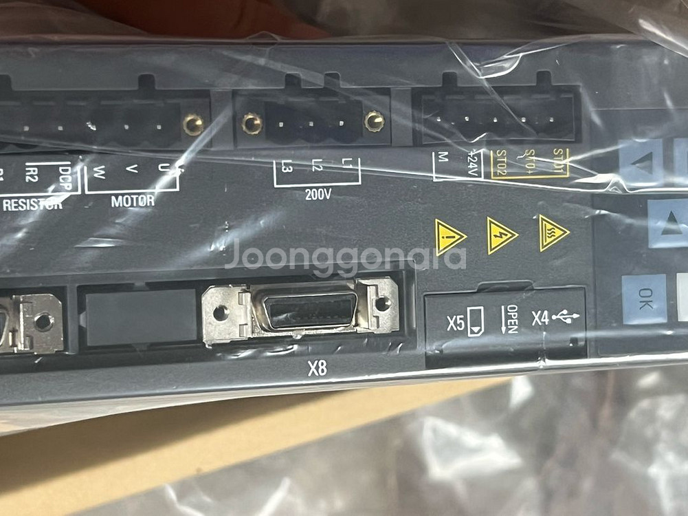 지멘스 V90--0
