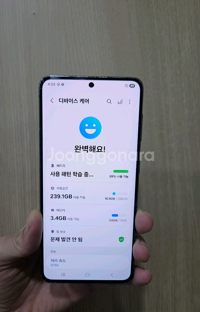 갤럭시 S21 블랙 256G 팝니다--1