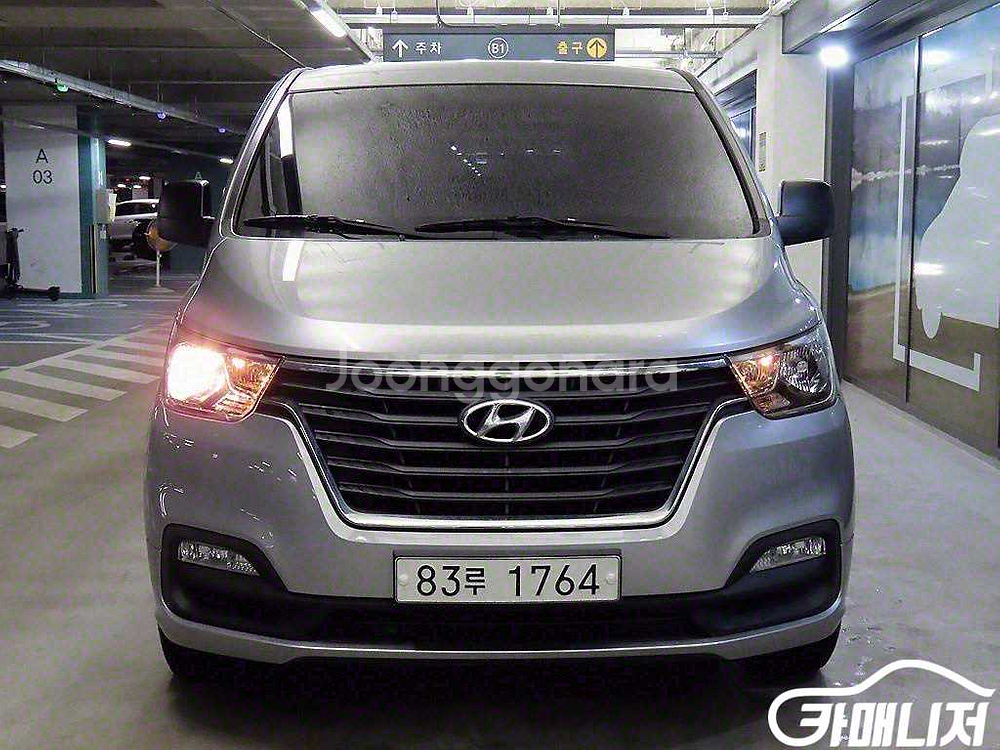 [현대]더 뉴 그랜드 스타렉스 2WD 밴 3인승 스마트--1