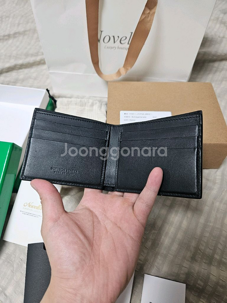 보테가 베네타 반지갑 블랙--1