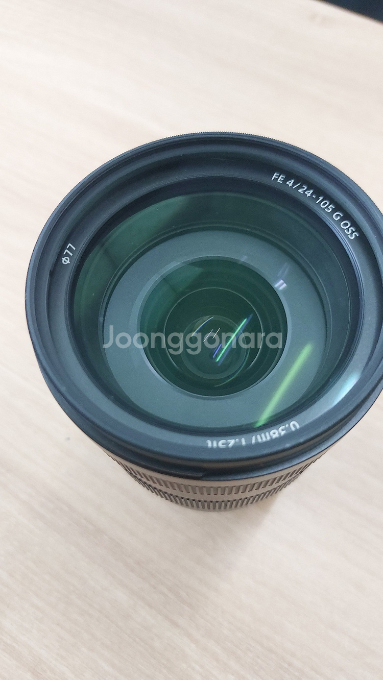 소니 A7c + 24-105 F4 OSS 렌즈 판매합니--4
