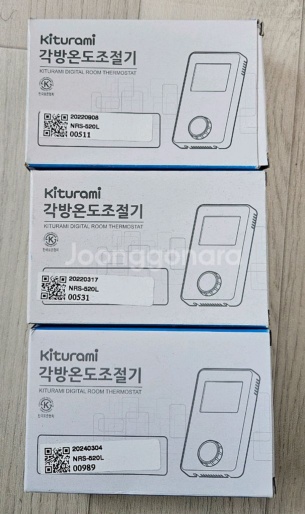 새상품) 귀뚜라미 NRS-520L 보일러 조절기--0