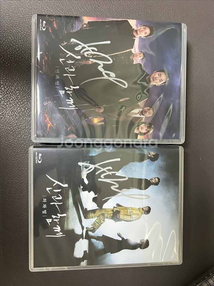 배우님 친필싸인있는 신과함께 한정판 블루레이 판매합니다--2