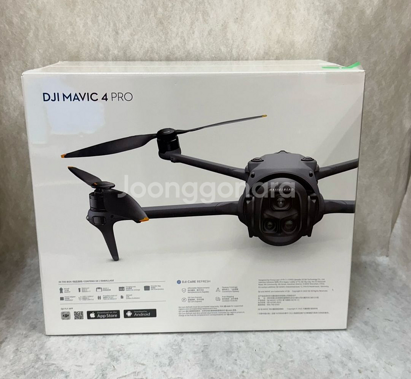 DJI 매빅4 프로 플라이 모어 콤보--1