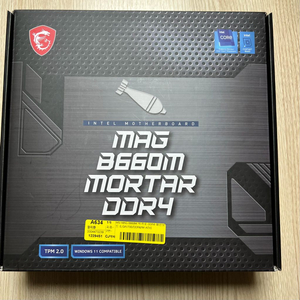 MSI B660M 박격포 DDR4 판매합니다.