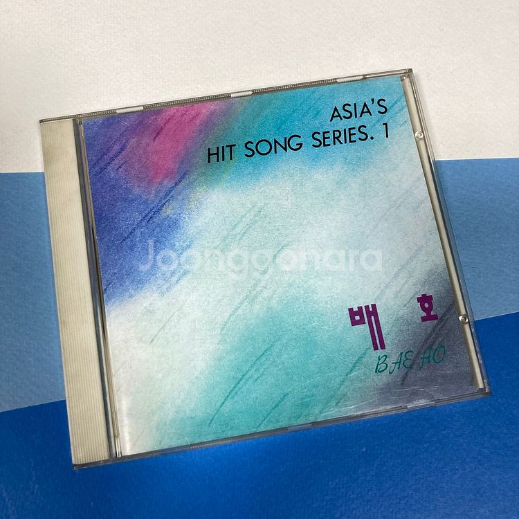 [중고음반/CD] 배호 베스트앨범--0