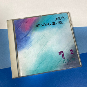 [중고음반/CD] 배호 베스트앨범