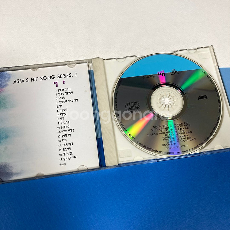 [중고음반/CD] 배호 베스트앨범--4