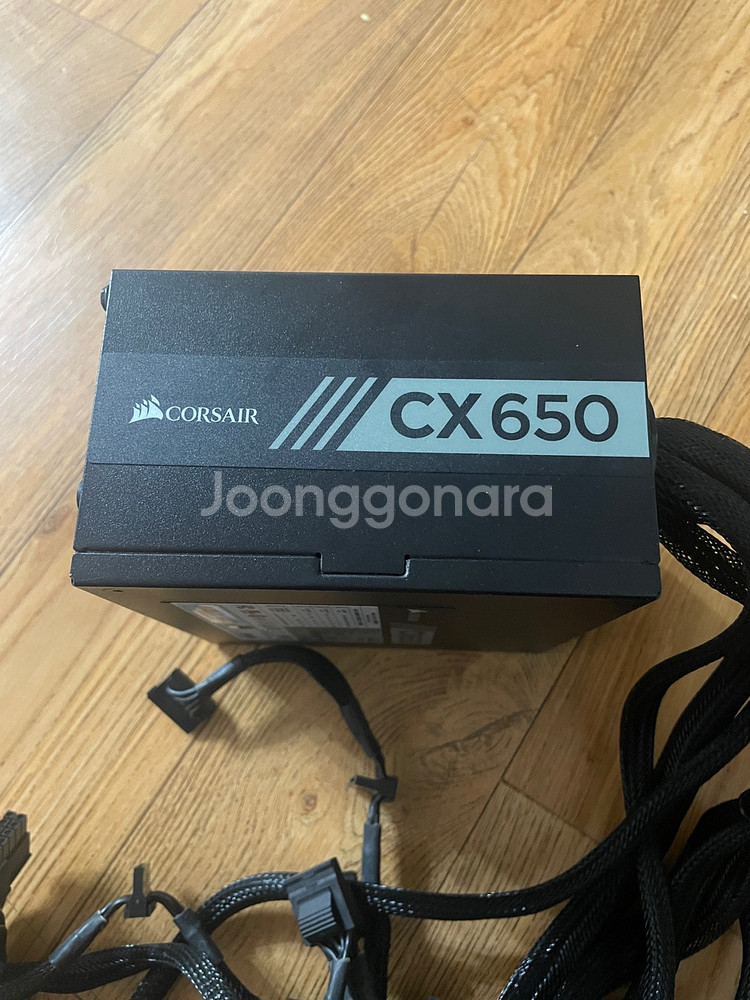 커세어 CX650 650W 파워 서플라이--1