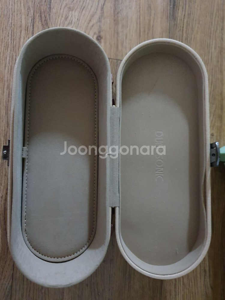 듀얼소닉 멕시멈--4