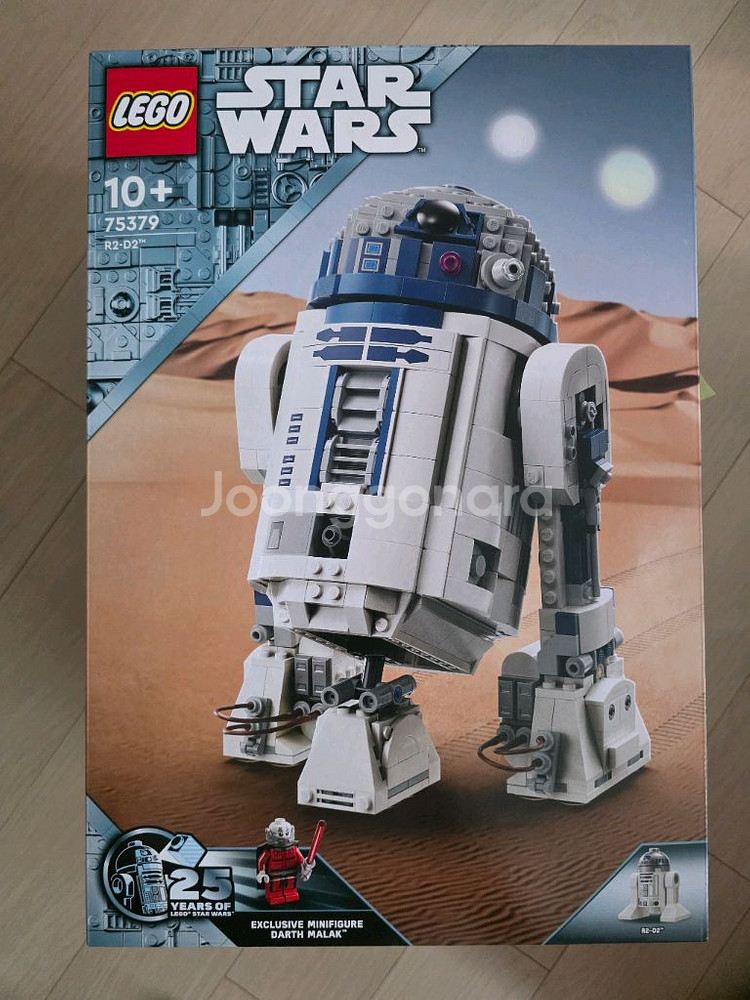 레고 스타워즈 R2-D2 75379 팝니다(미개봉 새상--0