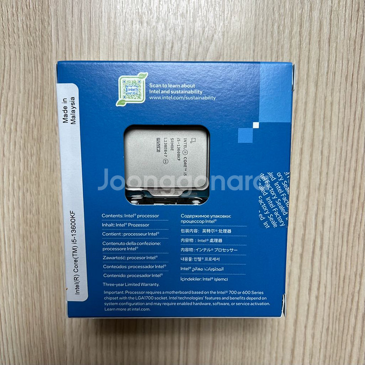 13600KF+B660M 박격포+3200CL14 32G--2