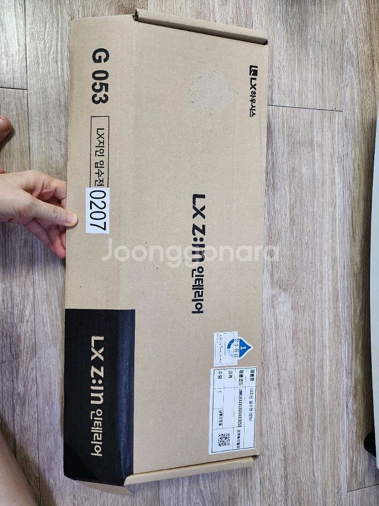 LX Z:in fs0207 g053. 수전 새상품--8