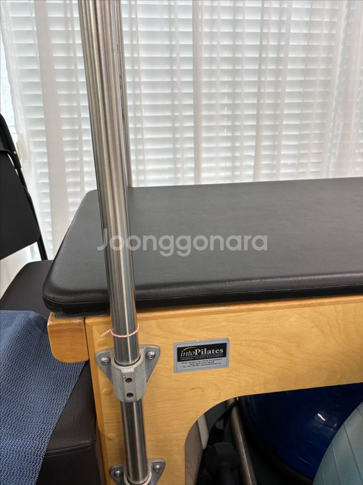 인투필라테스 캐포머--2
