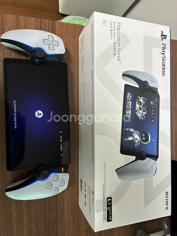 플스 포탈 (ps portal)--0