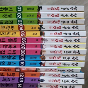쌩쌩 붕붕 탈것들 14권 (한국헤밍웨이)