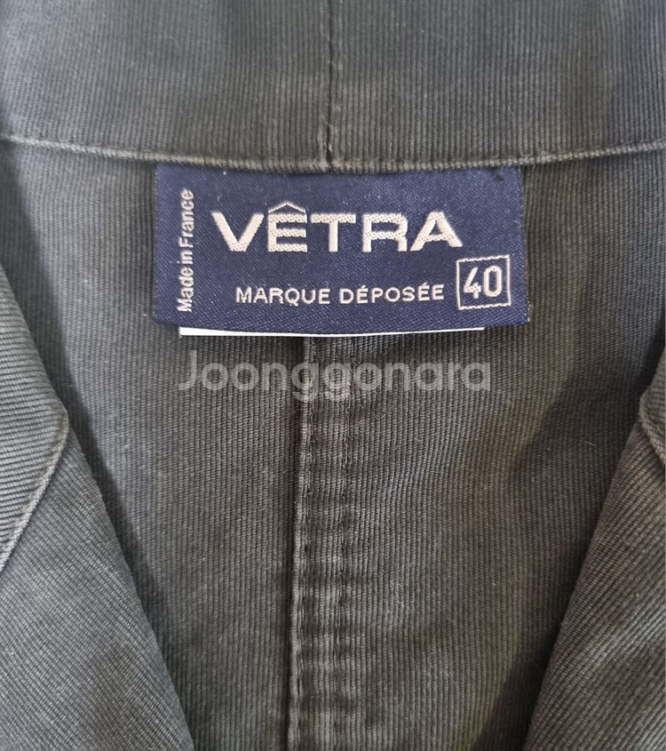 베트라 VETRA 워크자켓 브레이져 다크 그레이 (40--2