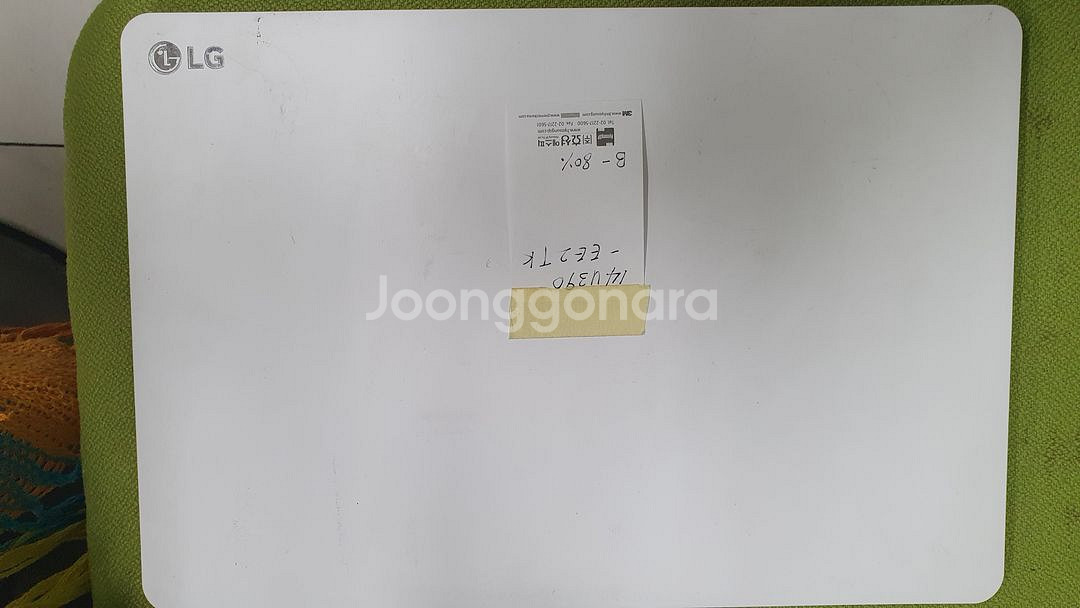 LG 울트라북 14인치 ,14U390--4