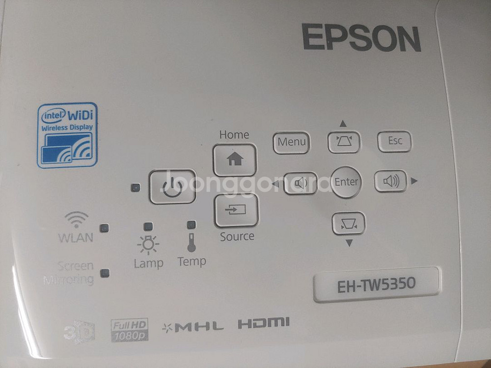 엡손 EH-TW5350 빔프로젝터--2