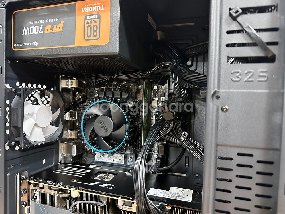 12400F/RTX3070 Ti/램16GB/게임용PC--3