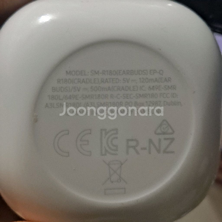 삼성 갤럭시 버즈 라이브/SM-R180 AKG--3