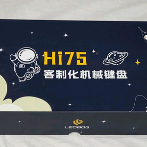 hi75 기계식 키보드